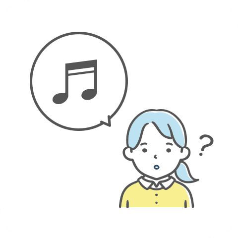 音符がわからない人のイラスト